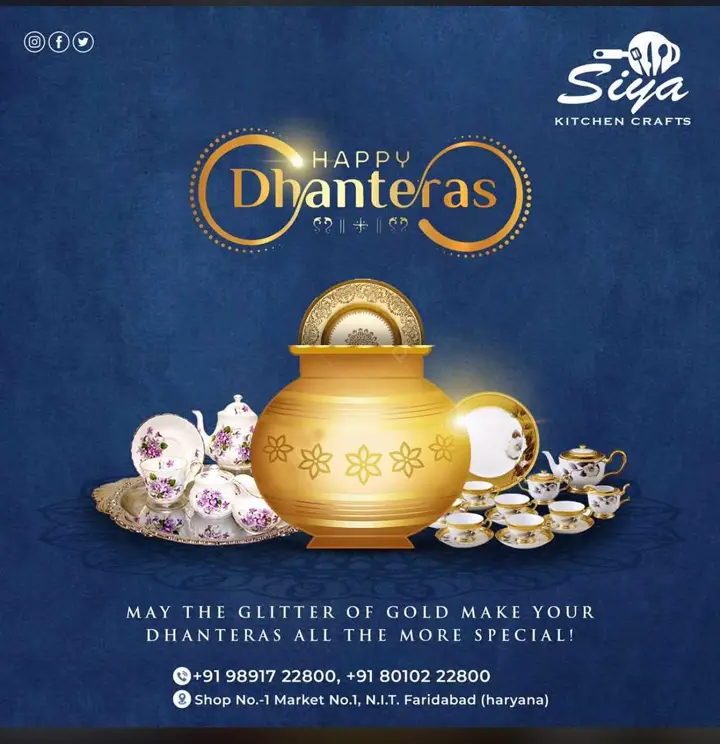 Happy Dhanteras
