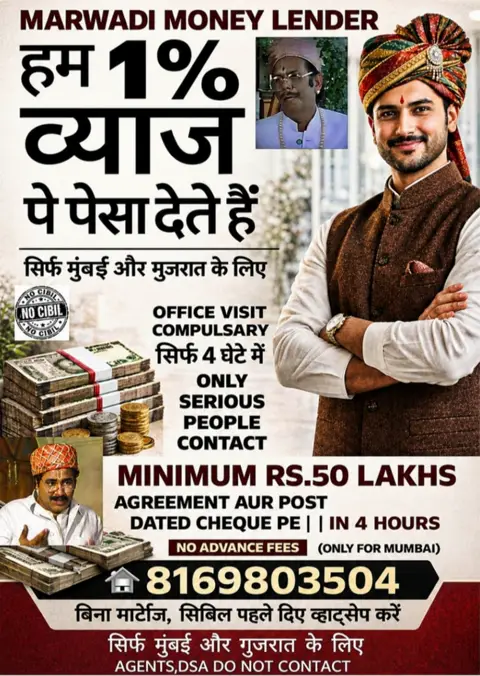 #share